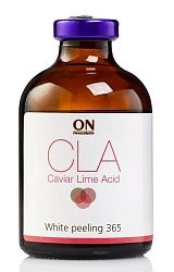 CLA Осветляющий всесезонный пилинг