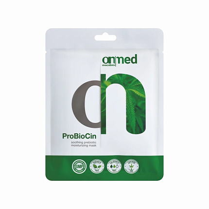 ProBioCin маска с пребиотиком