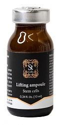 St Cells Ампула с лифтинг-эффектом