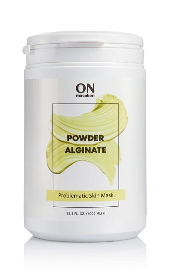 Algenat Альгинатная маска для проблемной кожи (анти-акне)