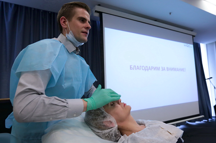«ONmacabim» примет участие в конгрессе по косметологии «ONmacabim» примет участие в конгрессе по косметологии