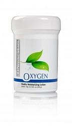 Oxygen Увлажняющая эмульсия c SPF-20