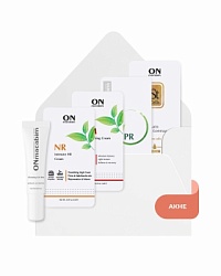 Набор пробников "Акне"