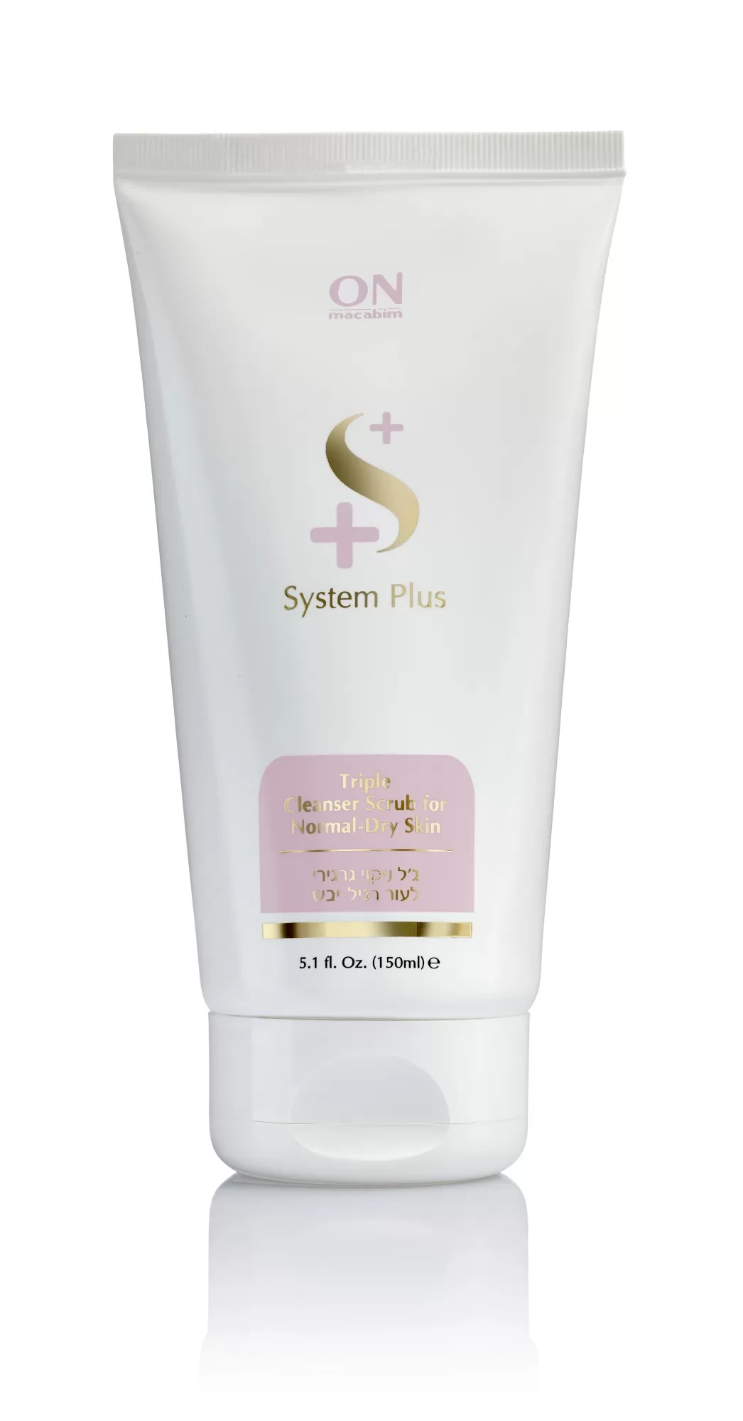 System Plus Triple Cleanser Scrub