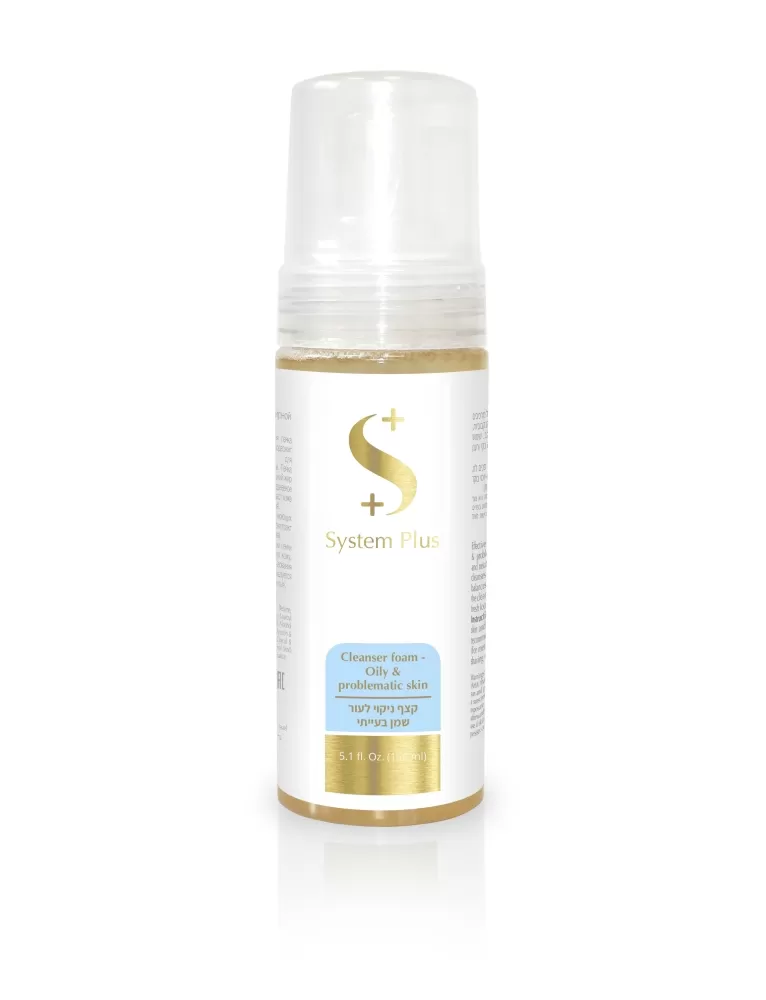 System Plus Cleanser Foam Oily & Problematic Skin