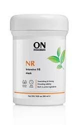 NR - Интенсив маска